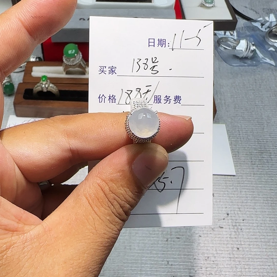 翡翠未镶嵌戒指天然缅甸翡翠