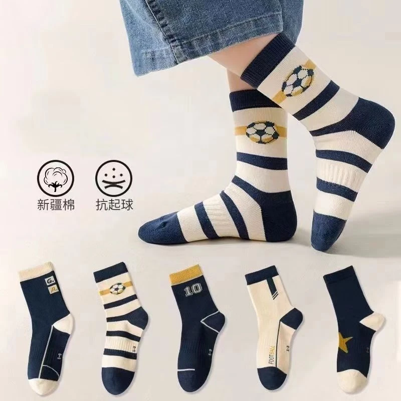儿童袜子日系秋冬棉袜中筒耐脏男童吸汗宝宝袜学生百搭透气运动袜