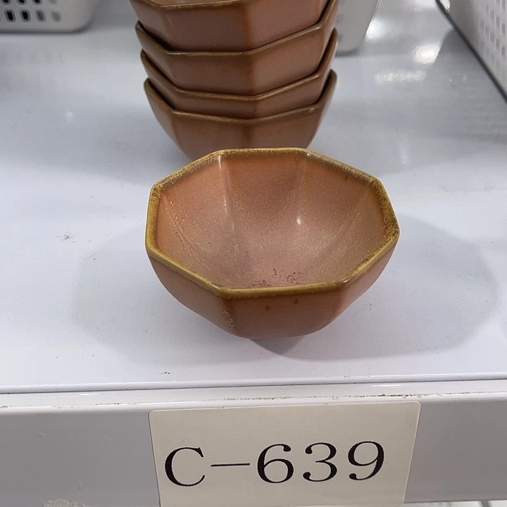 福利待遇多多哦哦哦
