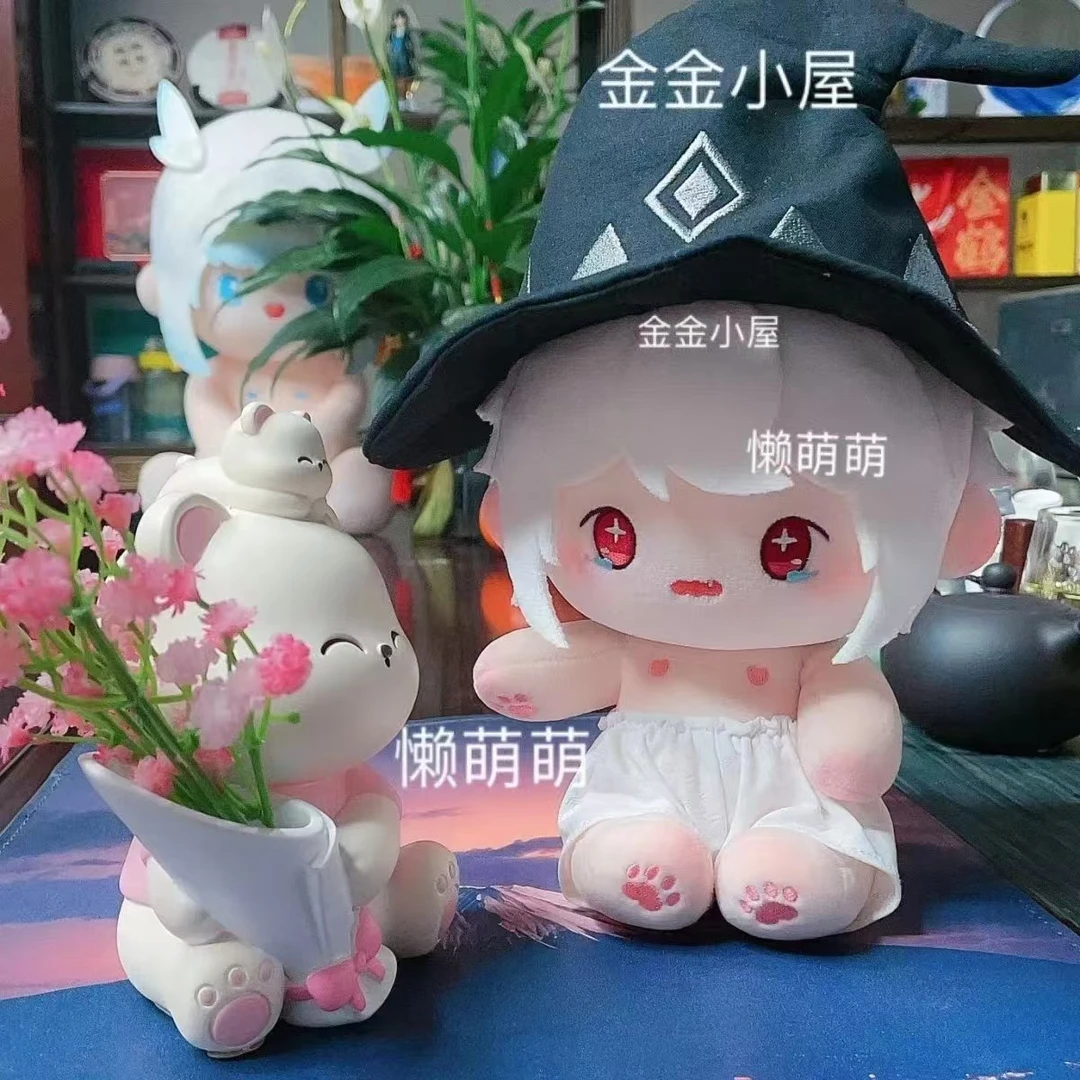 原创光遇巫师属性20cm站姿棉花娃娃正常体有骨架四肢可动光遇巫师