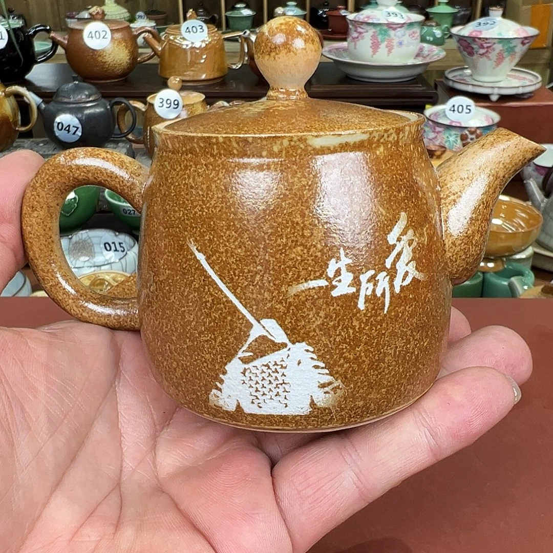 龙泉敬悦青瓷 玖玥茶器