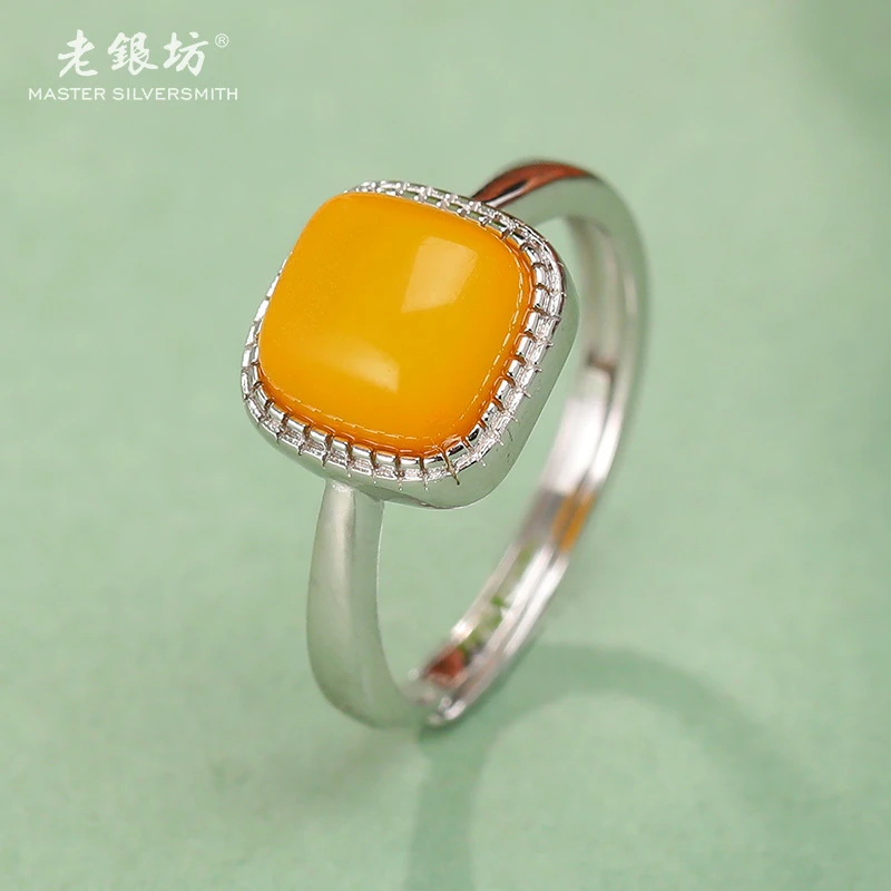 【老银坊】s925银蜜蜡麻花边方糖块戒指 00312589