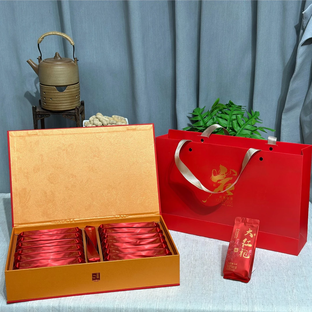 武夷岩茶 大红袍