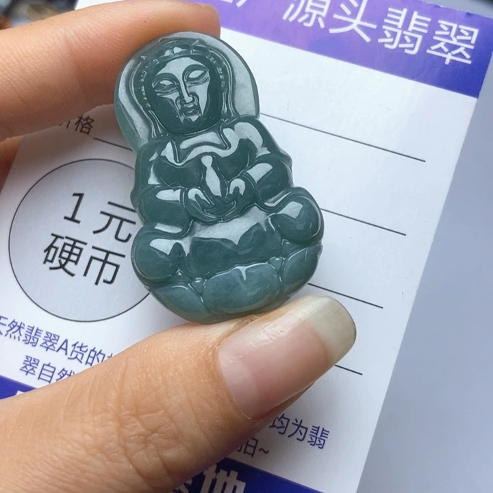 翡翠未镶嵌挂件翡翠