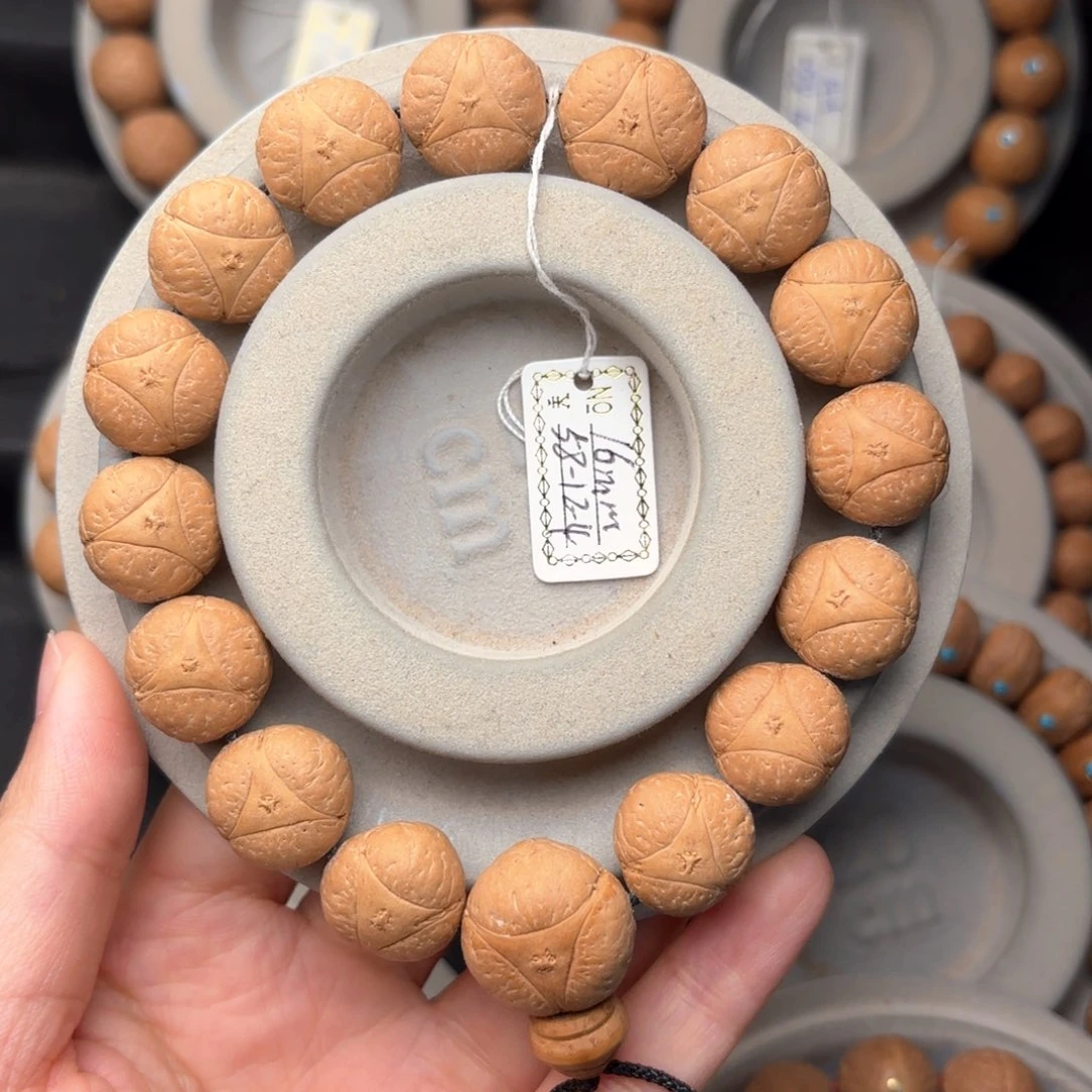 凤眼菩提吊坠龙眼手串16