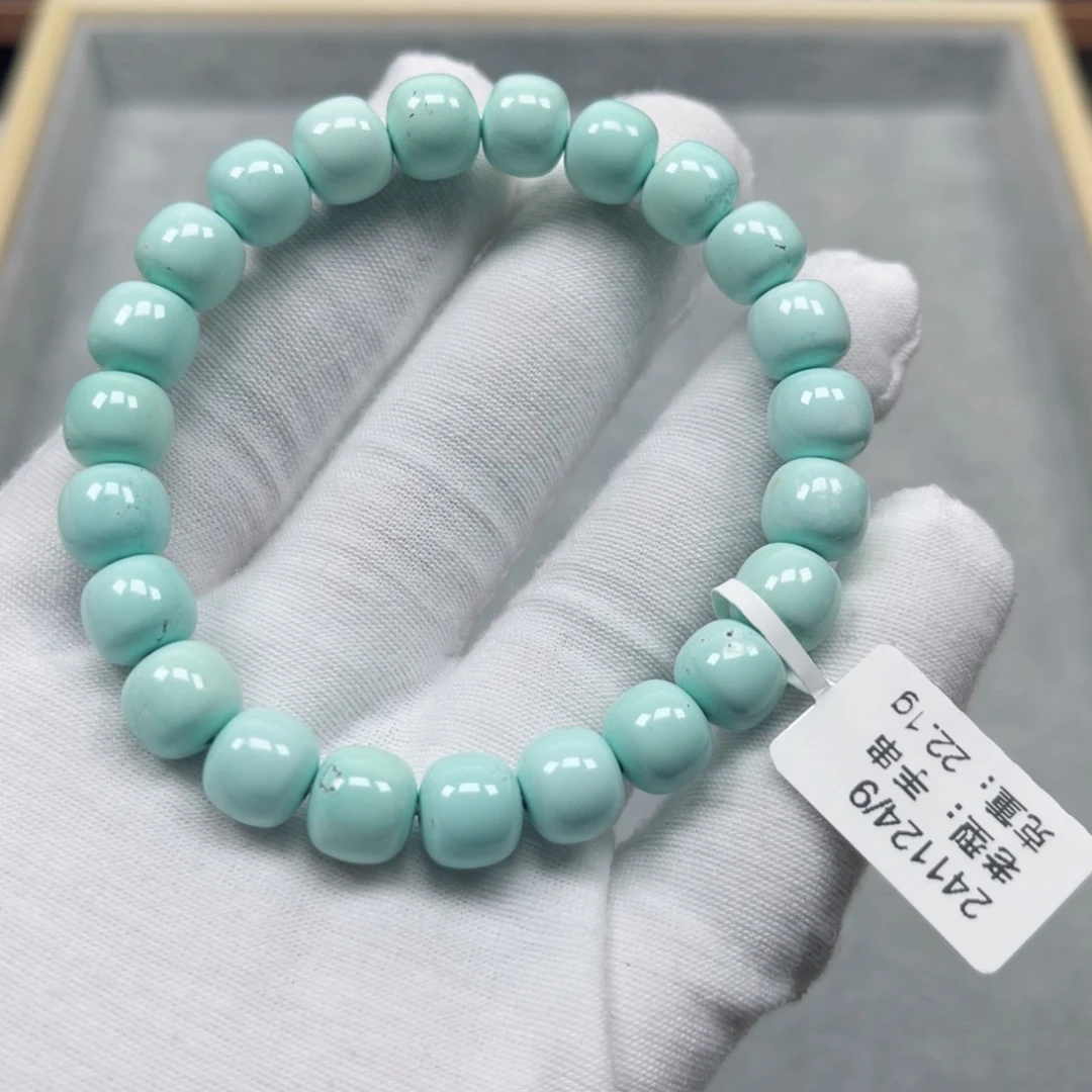 绿松石挂件未镶嵌