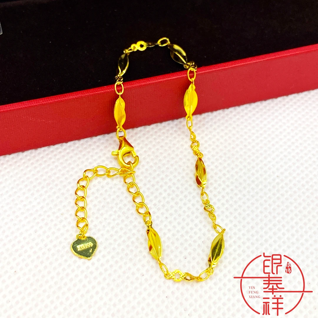 银奉祥 足银手链 999莫比乌斯手链新款高级感闺蜜手饰送女友礼物