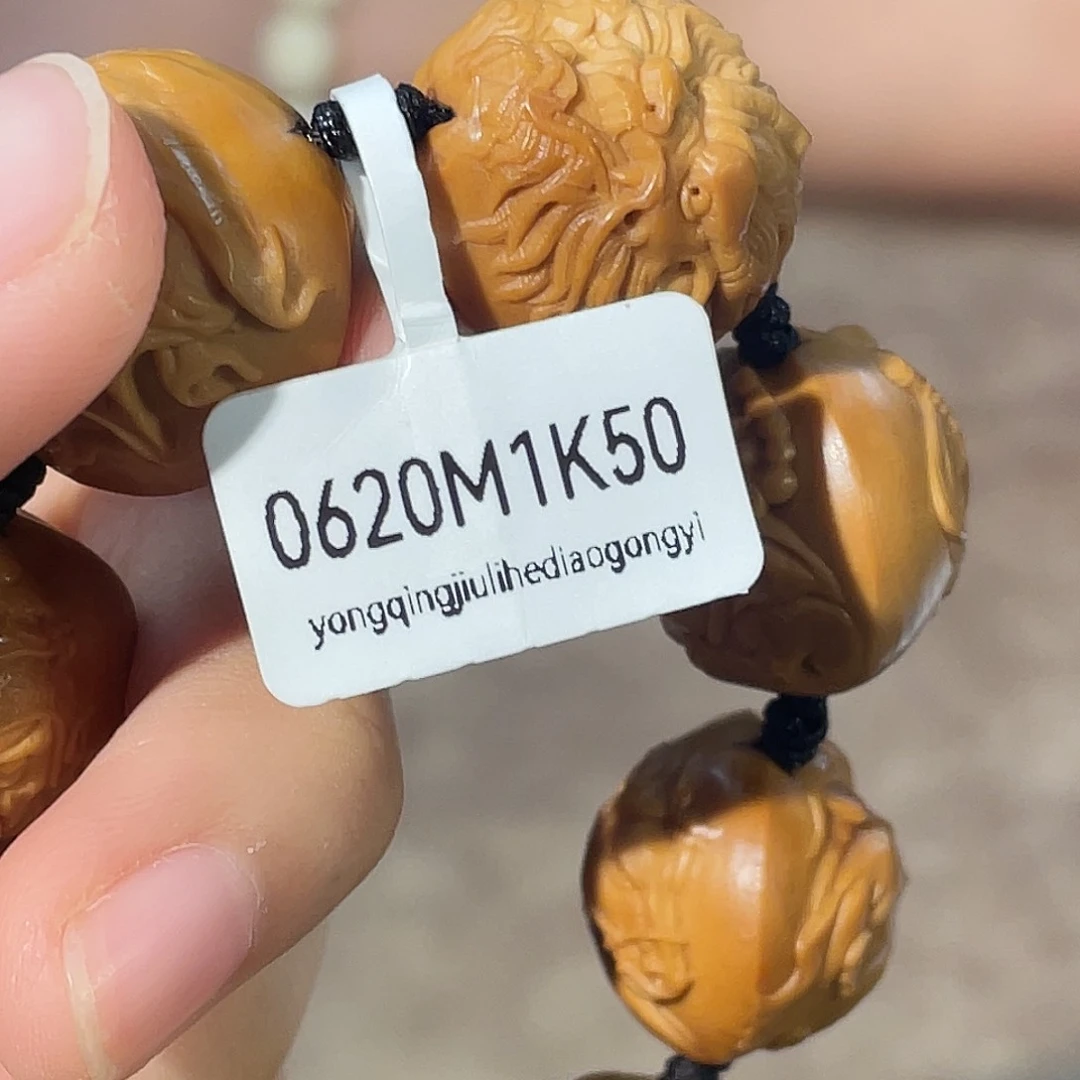 ****斗橄榄核手串/手链关公2.2