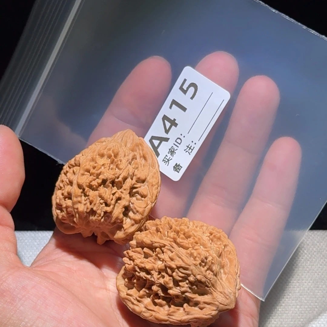 吊坠文玩核桃满天星415