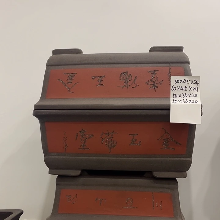 两个50两个60家漏家漏几次
