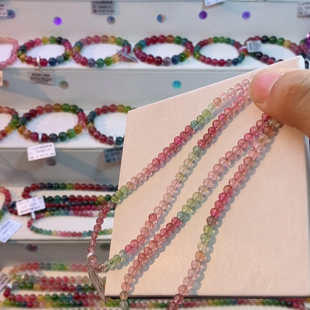 碧玺未镶嵌手串多样性发一条