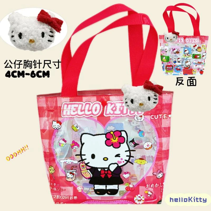 新款高颜值可爱kitty爆款卡通透明防水印花手提包pvc单肩购物袋手