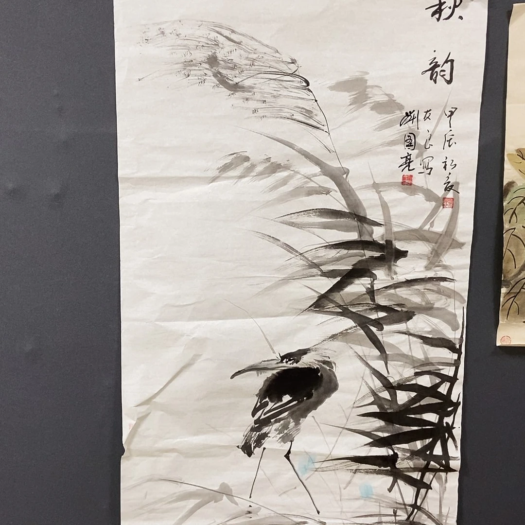 国画平价版书画刘国亮70/140花鸟