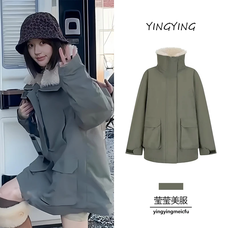 赵露思同款军绿色羊羔毛冲锋衣女秋冬季时尚派克服棉衣保暖外套