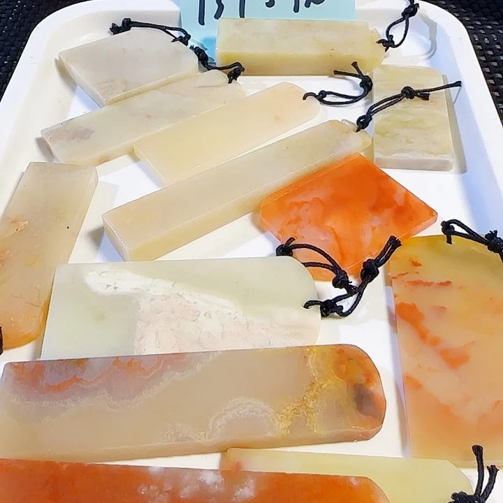 印石青田石老挝石牌子13个