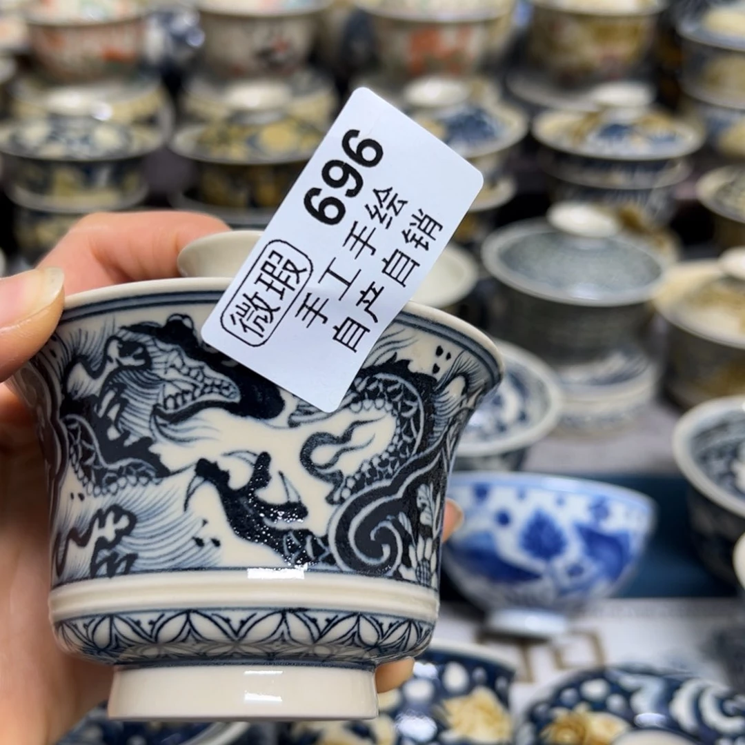 【闪购商品】陶瓷艺术有限公司