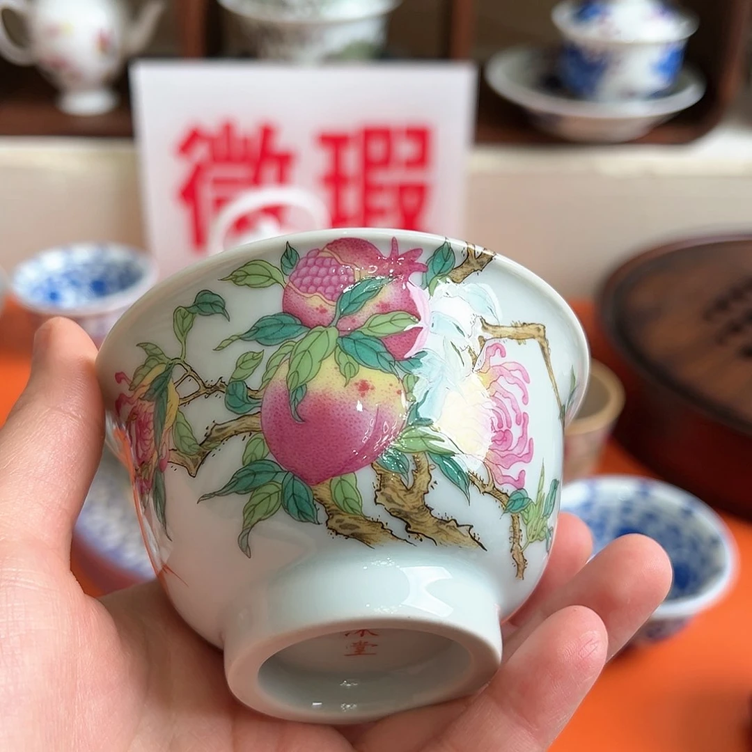 微瑕微瑕景德镇陶瓷