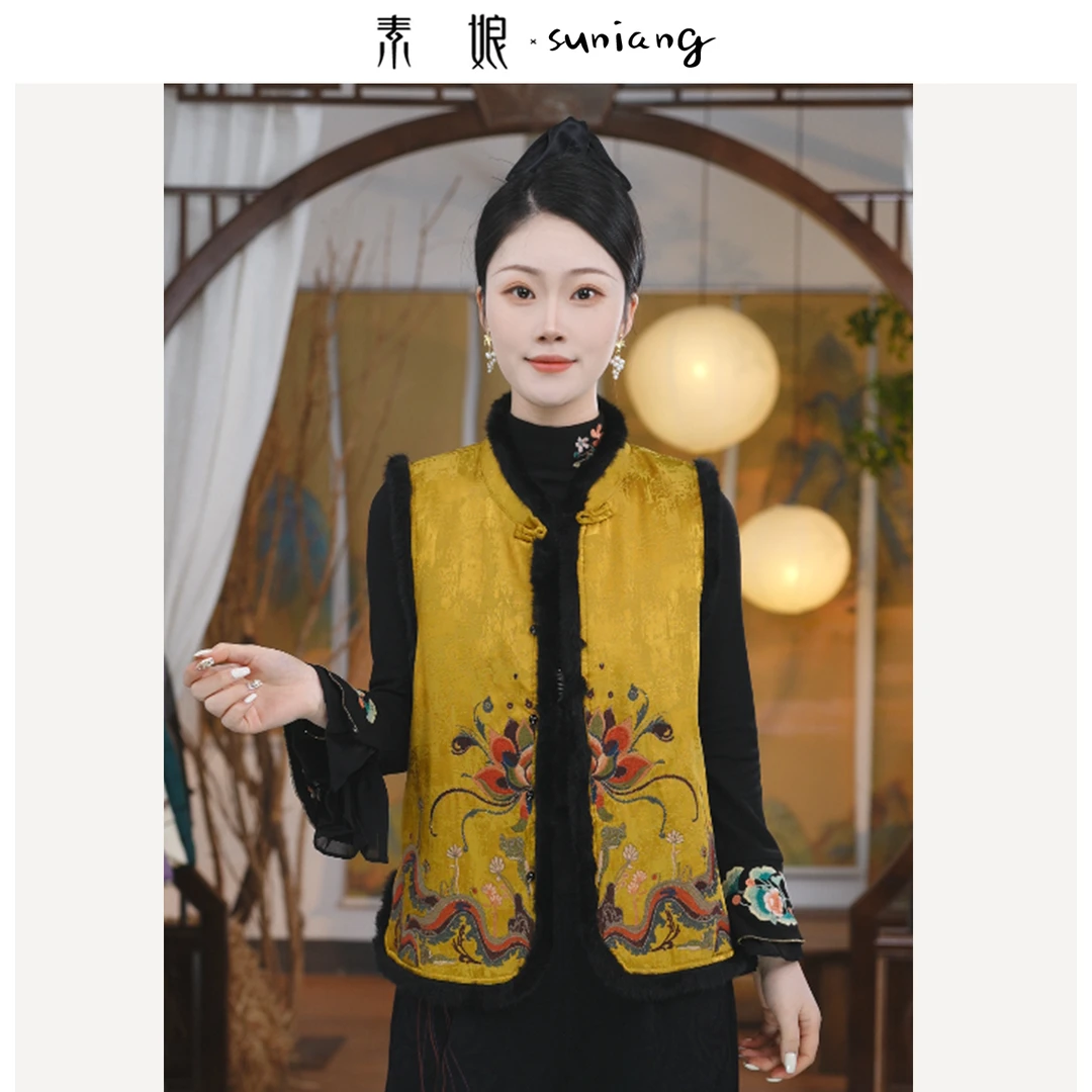 素娘新款新中式重工刺绣加棉百搭时尚马甲S28232W