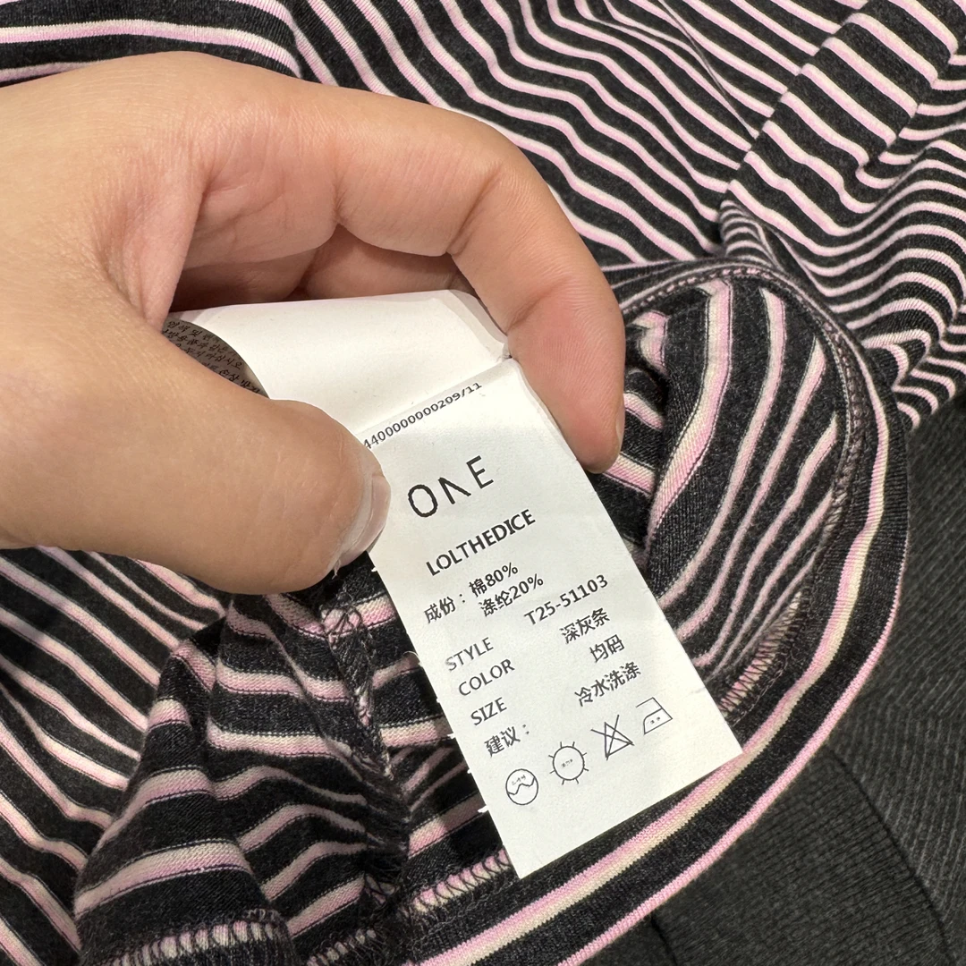 【刘噗噗】Lothedice@one芯片 条纹大板卫衣51103