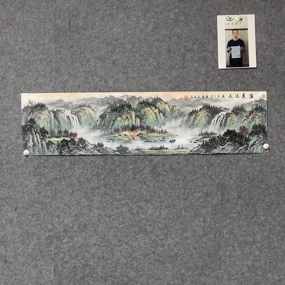 国画四尺对开画芯 捡漏