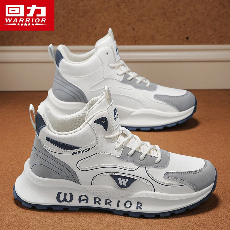 回力男鞋冬季2025新款高帮皮面运动休闲板鞋男士软底阿甘跑步潮鞋