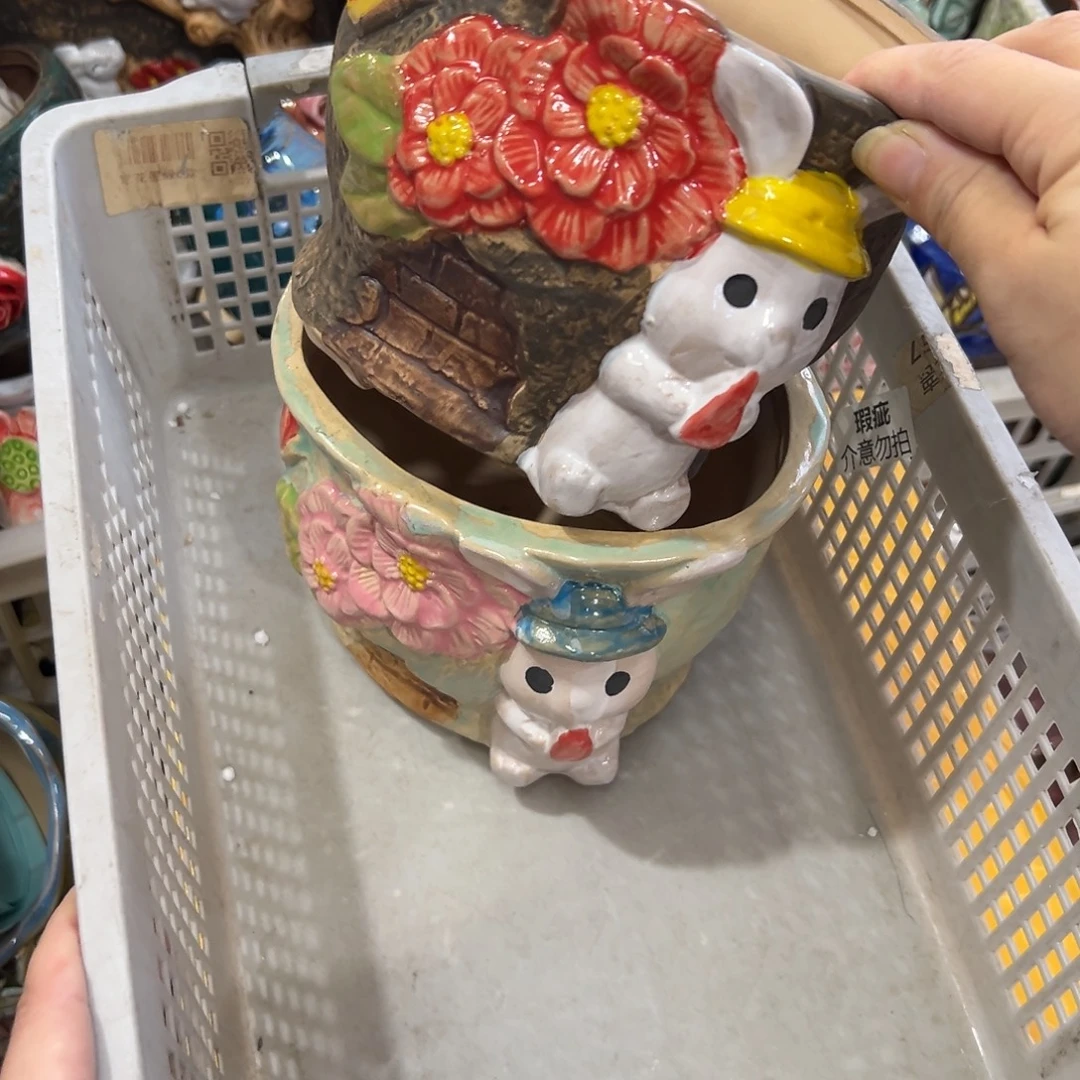 花盆拍满20元发货退款拉黑