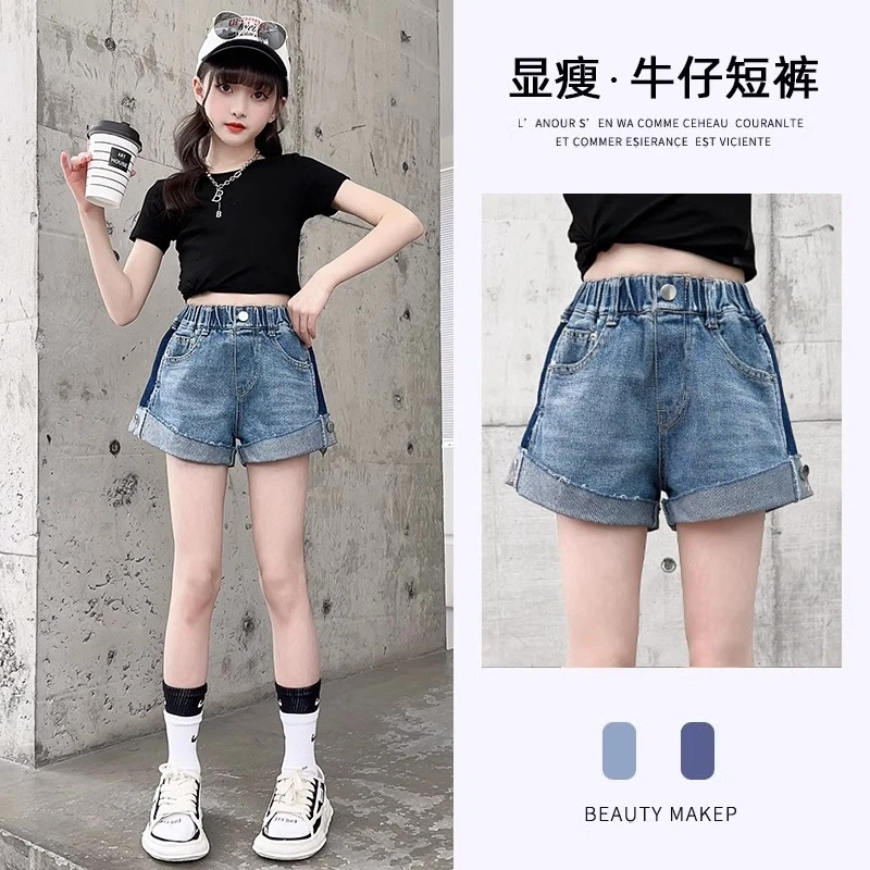女童牛仔短裤夏季2025新款儿童五分裤薄款休闲女大童夏款外穿裤子