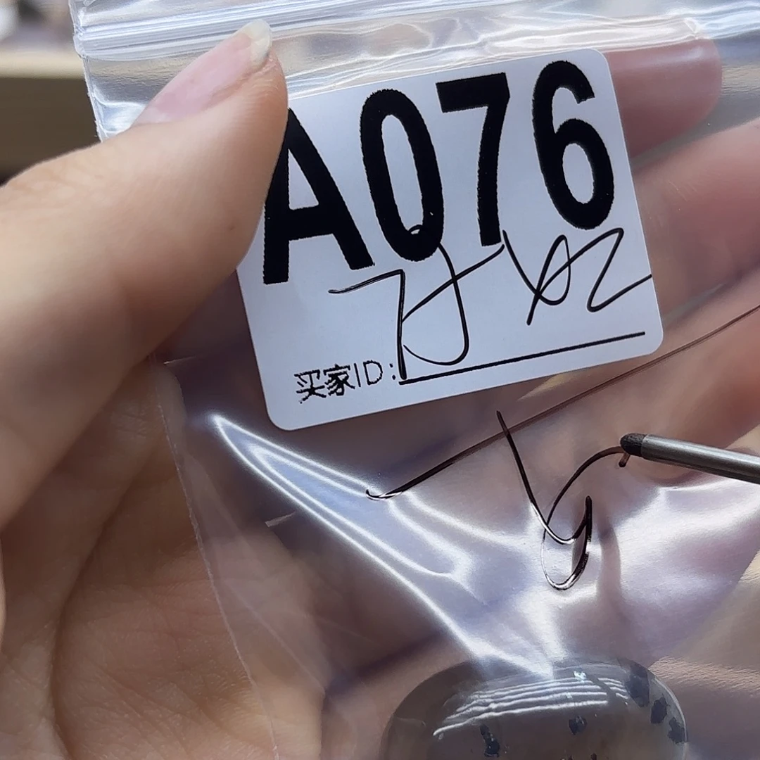 小***沥未镶嵌珠宝半成品紫晶76