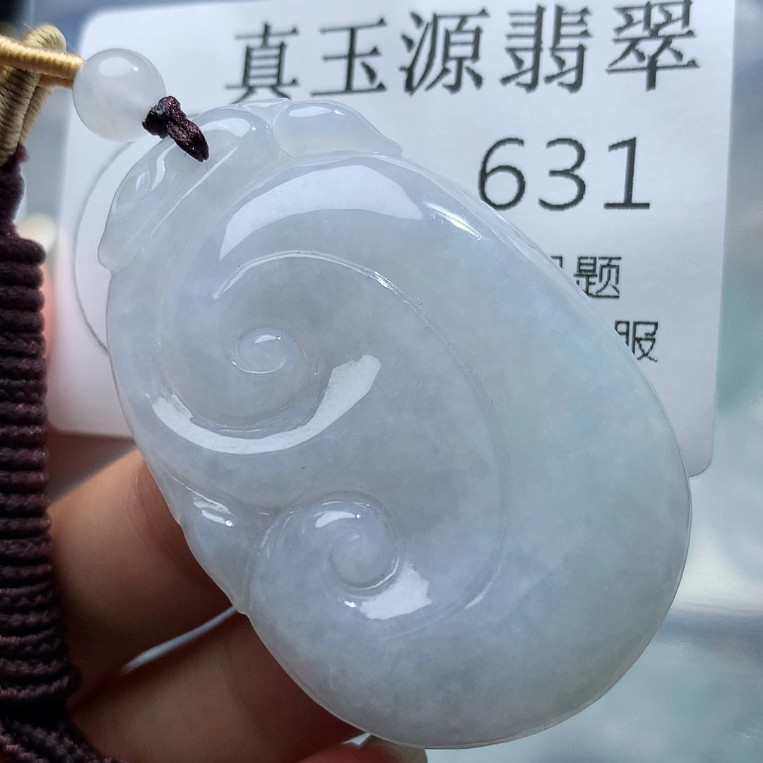 翡翠未镶嵌颈饰631