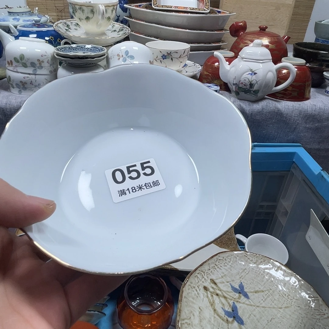 晚****瓷片aaaaaaaaaaa055