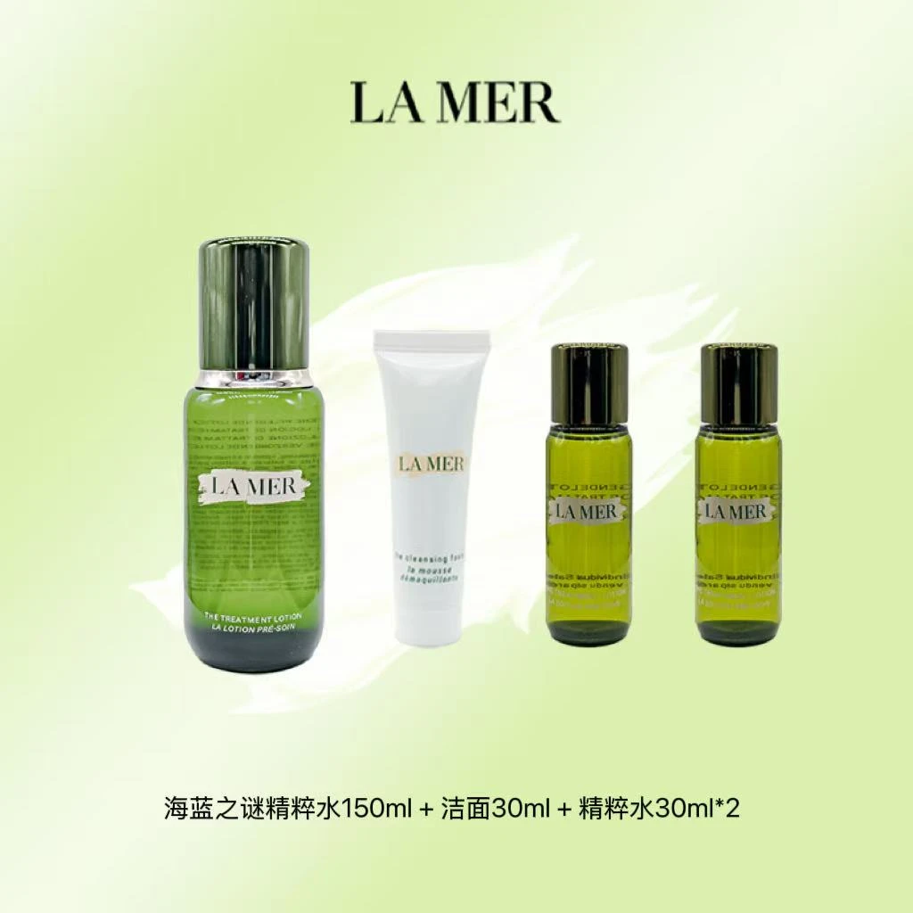 LA MER/海蓝之谜修护焕新精萃水150ml补水保湿+水30mlx2+洁面30ml