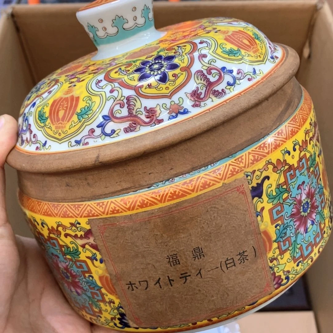 瓷片哈哈哈哈哈哈哈哈