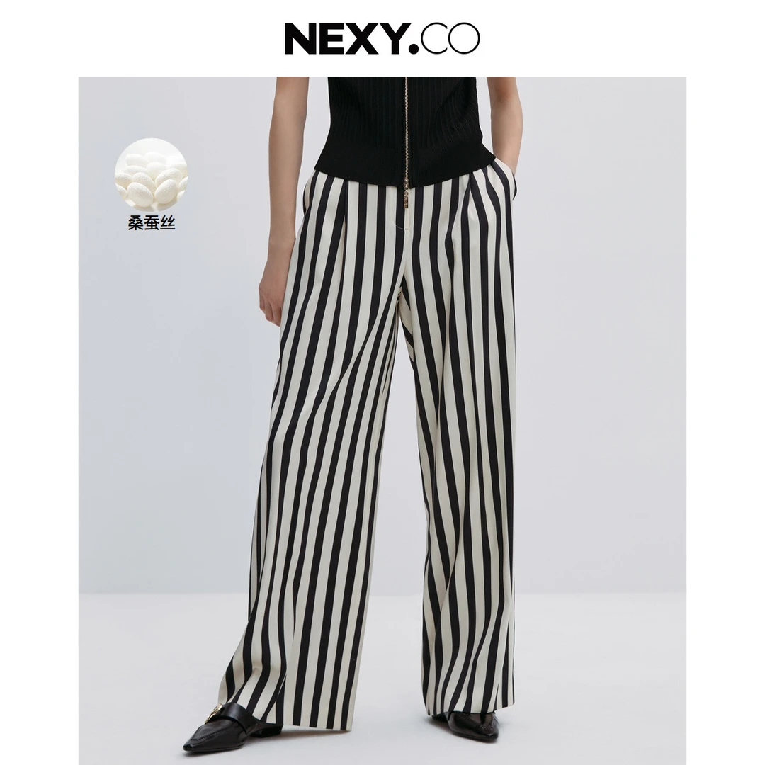 【婷婷专属】奈蔻夏季都市休闲条纹直筒阔腿休闲裤XV02632W0