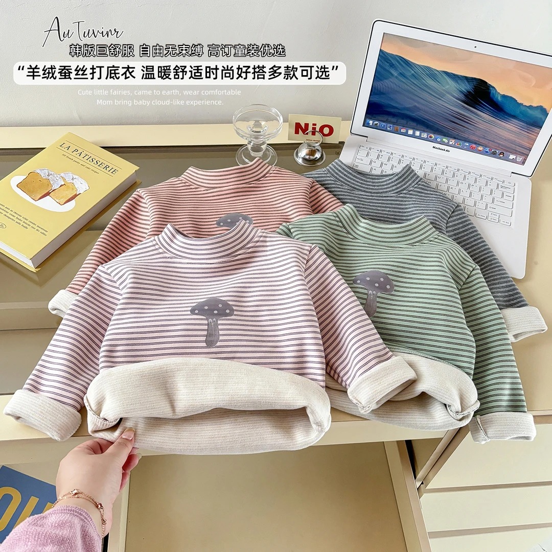 【430g羊毛蚕丝】儿童冬季打底衫男女童条纹加厚保暖中领上衣单件