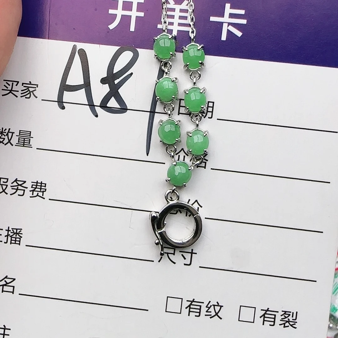 银S925镶嵌戒指翡翠戒指