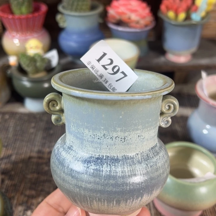 口5高9 未满30运费到付