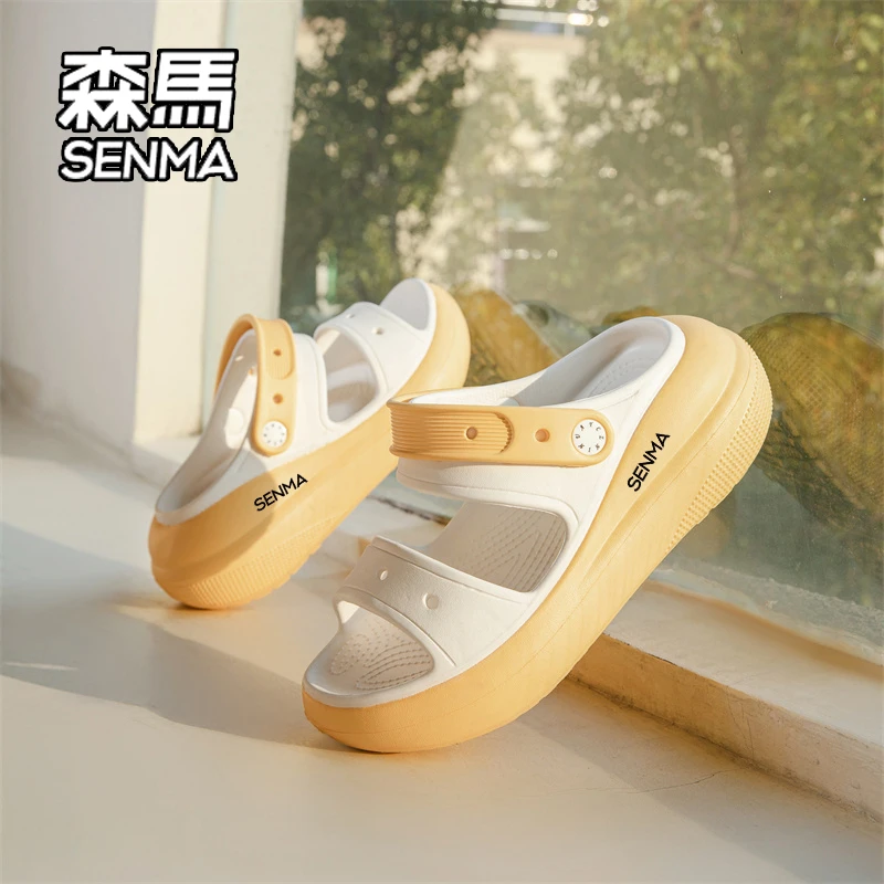 SENMA/森马女鞋休闲洞洞凉鞋2025年夏季新款厚底海边沙滩两穿凉拖