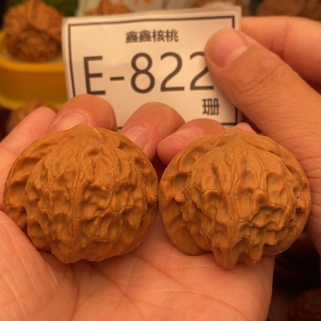 把件文玩核桃图图39