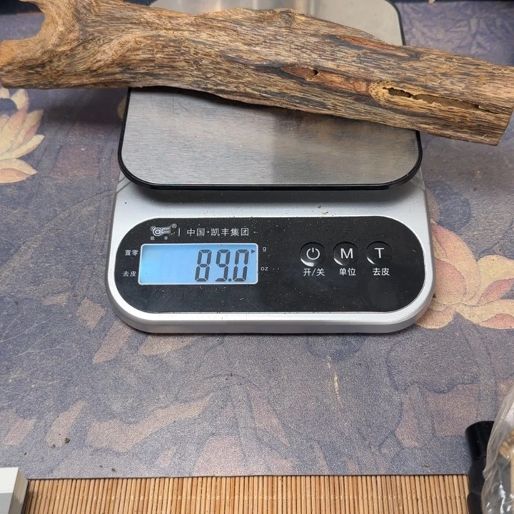 沉香碎屑沉香89g棋楠