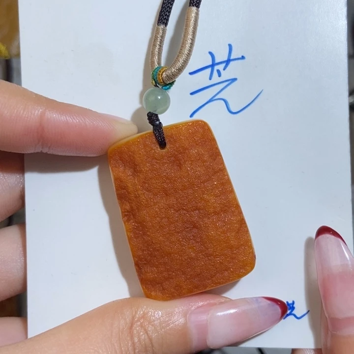 琥珀未镶嵌琥珀蜜蜡