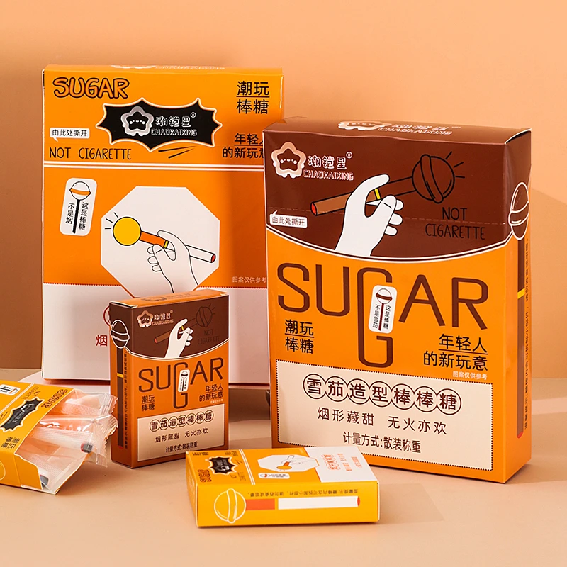 潮铠星创意搞怪烟型棒棒糖好吃好玩校园整蛊休闲零食水果味