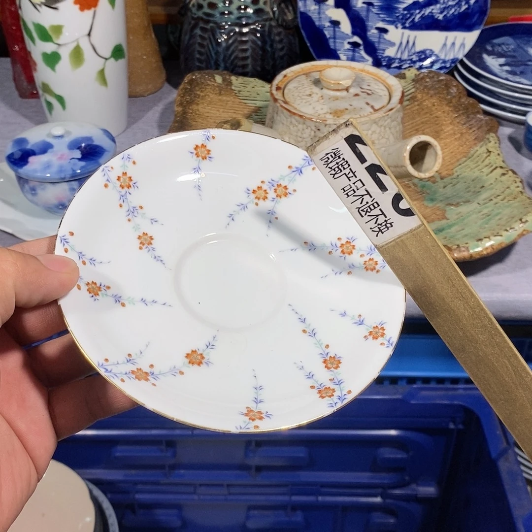 茶盏全场满28元包邮，第62