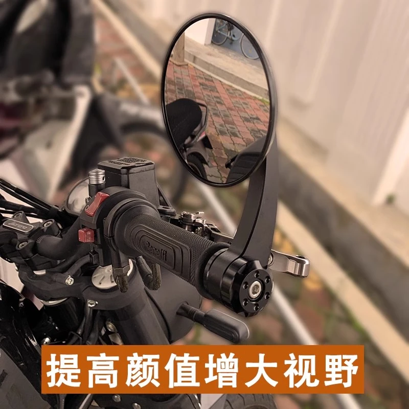 春风250clc摩托车手把镜525AC闪300灰石tr300黑旗500后视镜nwF125