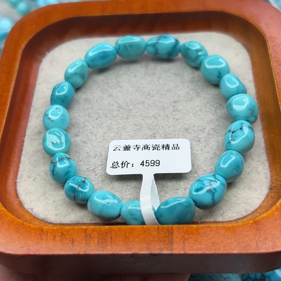 绿松石未镶嵌珠宝半成品