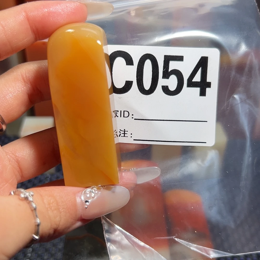 【闪购商品】寿山石印石墨*老挝石