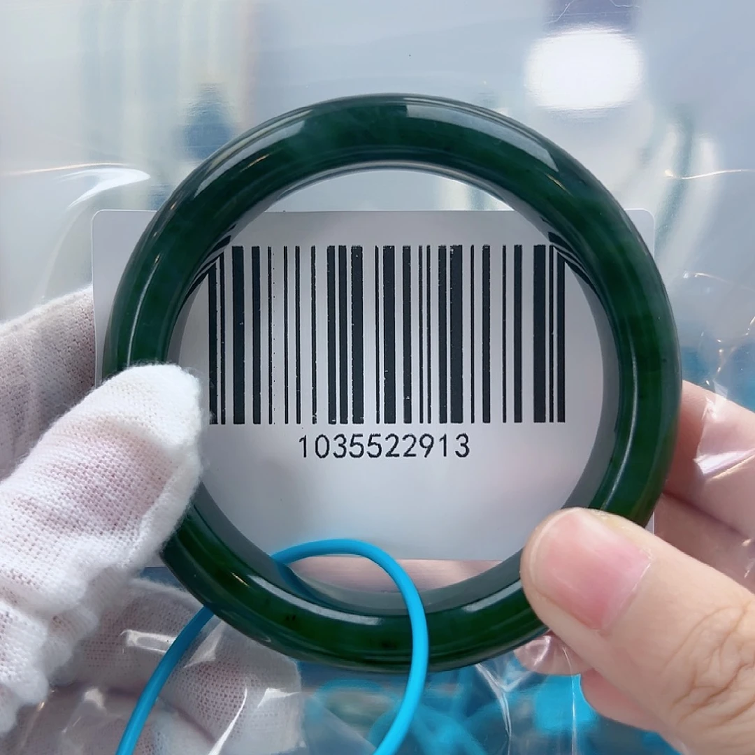 和田玉手镯未镶嵌5859