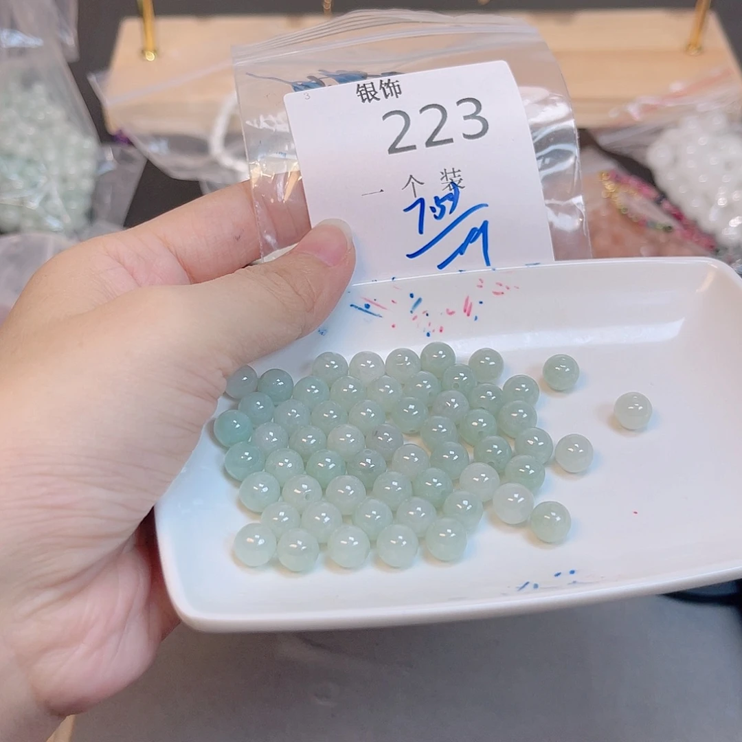 水晶珠宝半成品未镶嵌223 。