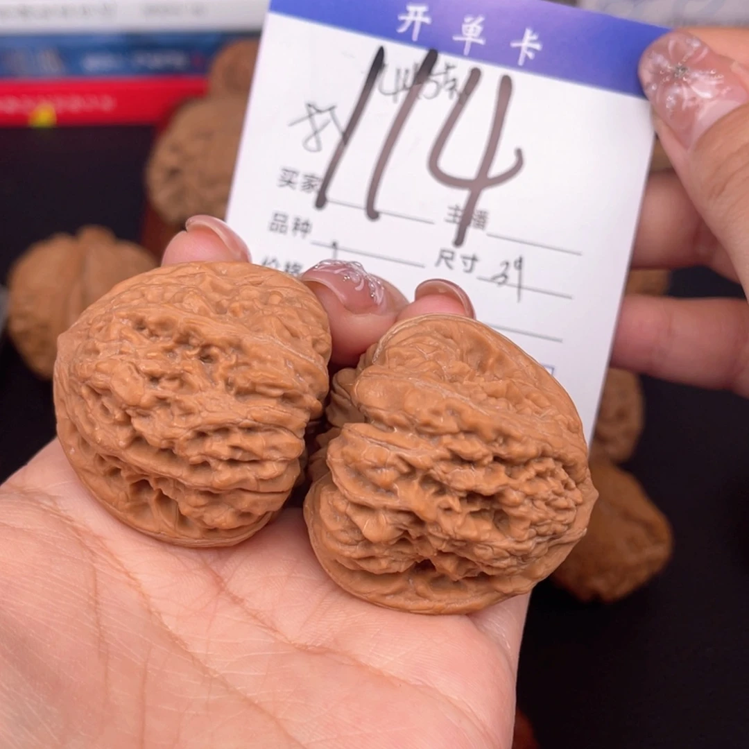 桃核吊坠全品凹底39+尺寸y