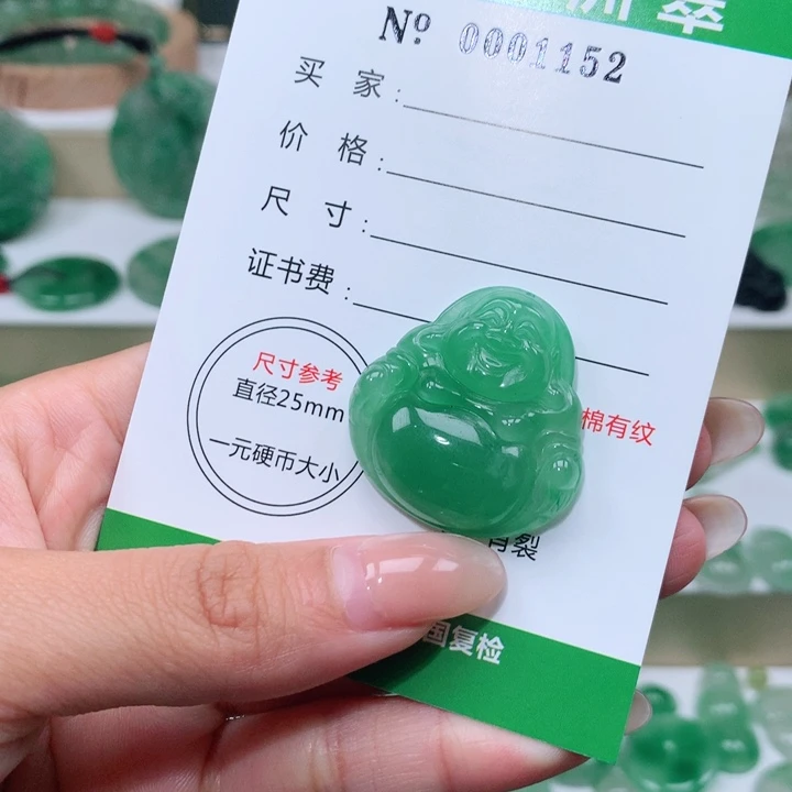 颈饰未镶嵌石英质玉