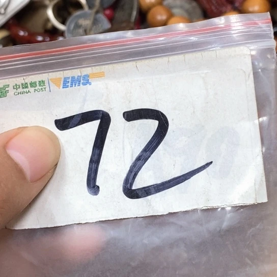 斌***哥吊坠滴血莲花菩提
